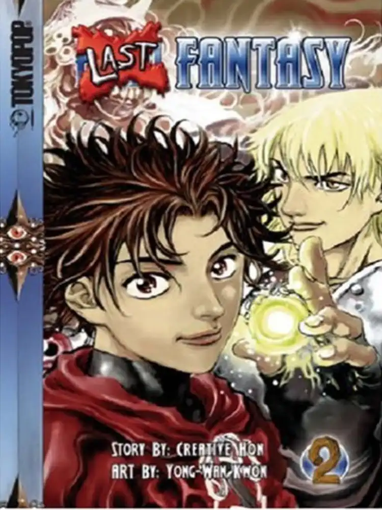 9781595325273 Last Fantasy Volume 02