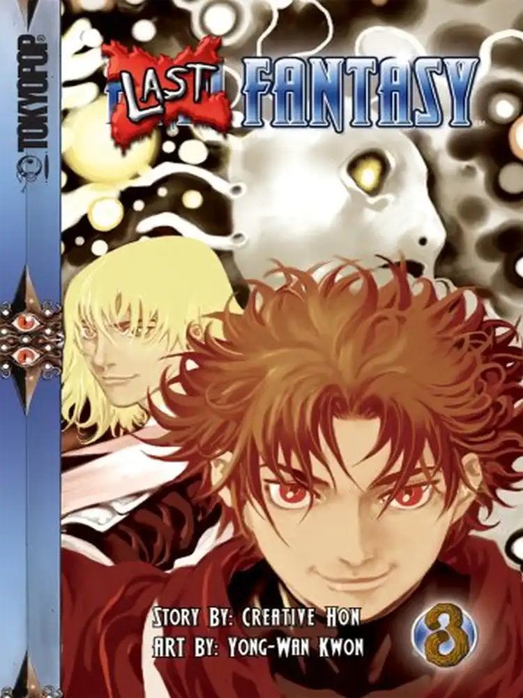 9781595325280 Last Fantasy Volume 03