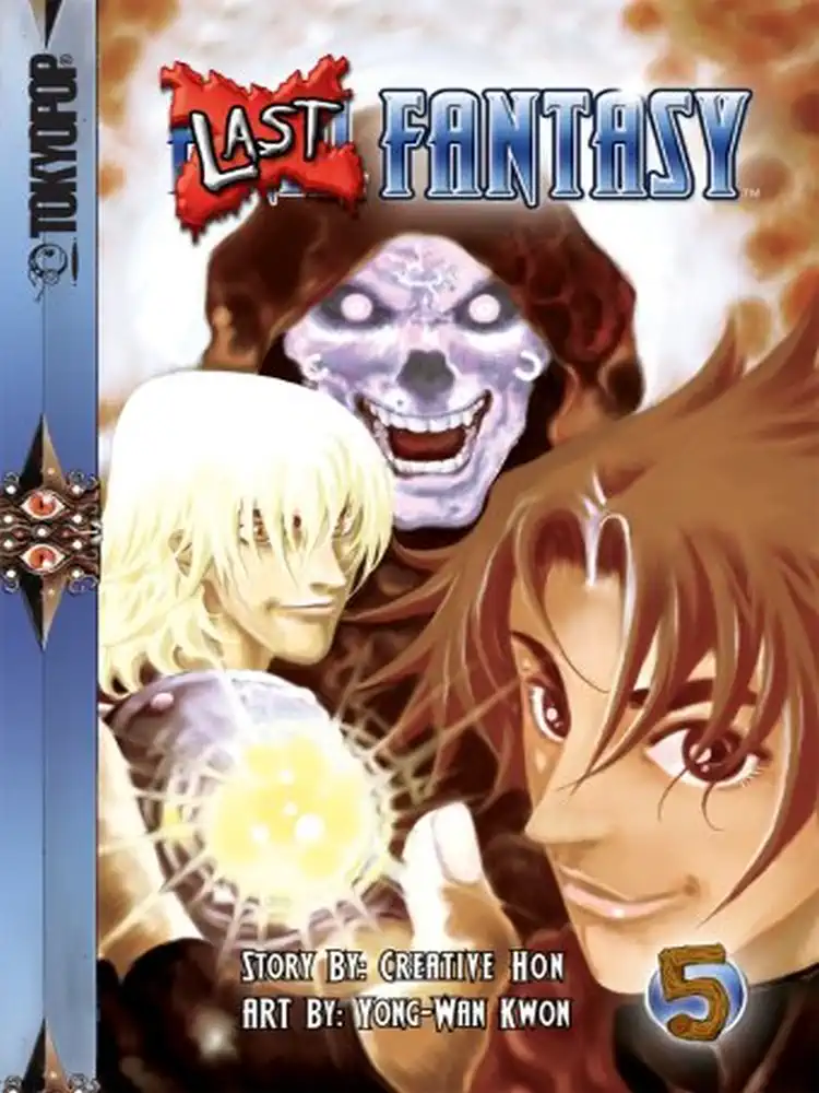 9781595325303 Last Fantasy Volume 05