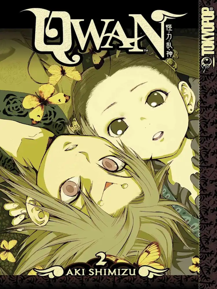 Qwan Volume 02