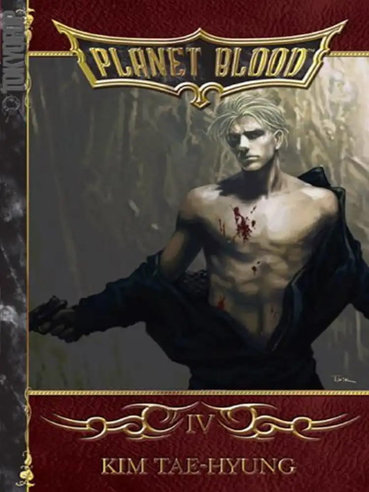 9781595325402 Planet Blood Volume 04