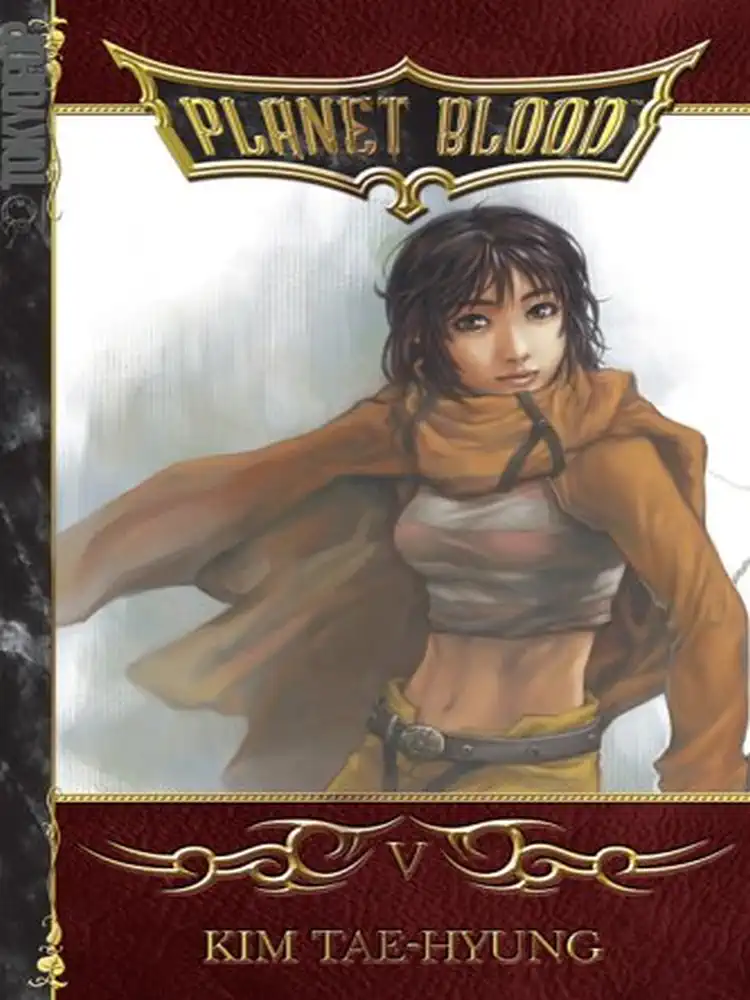 9781595325419 Planet Blood Volume 05