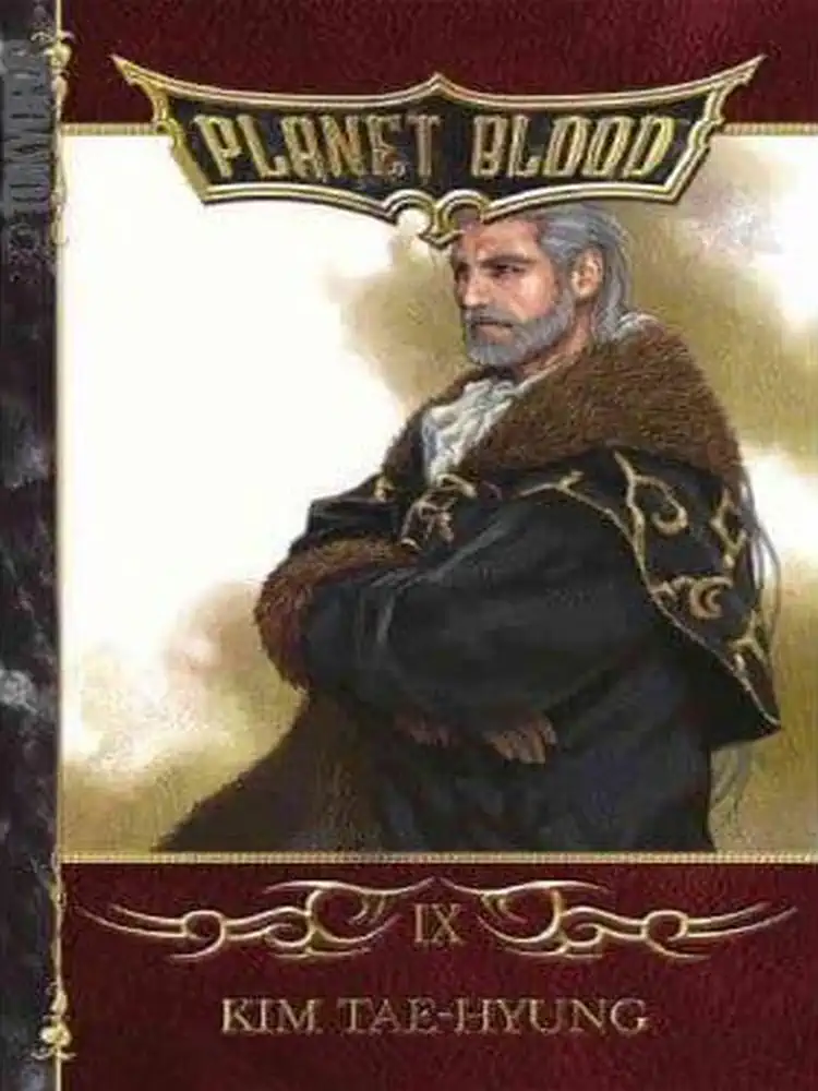 9781595325457 Planet Blood Volume 09