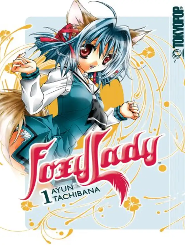 9781595325525 Foxy Lady Volume 01