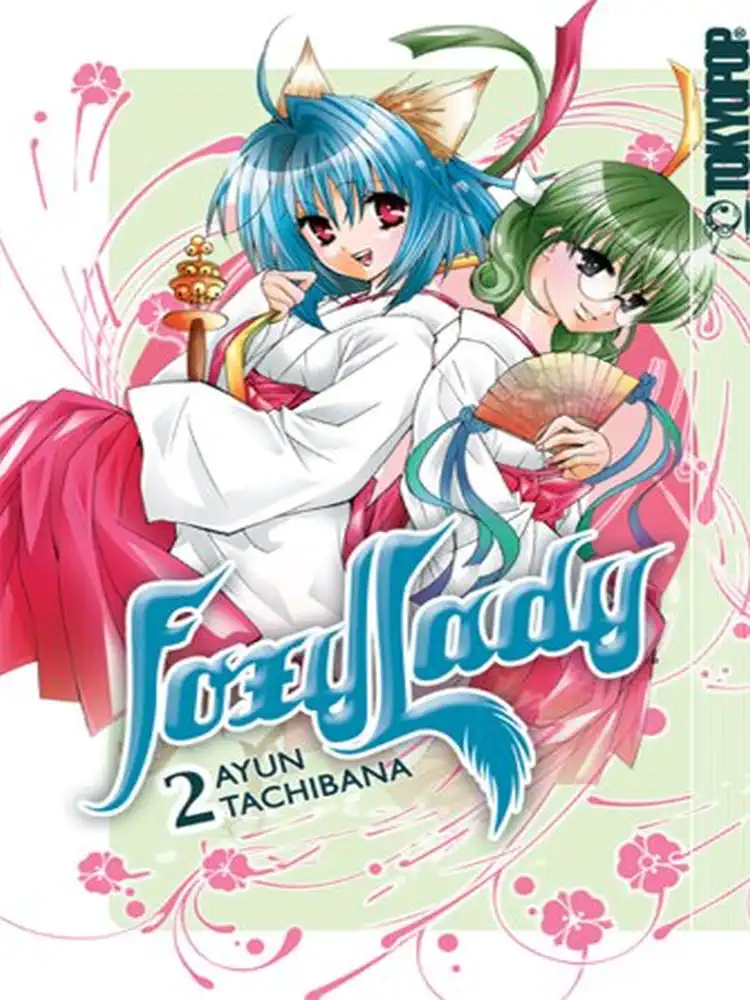 9781595325532 Foxy Lady Volume 02