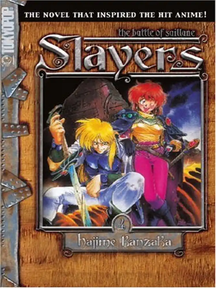 9781595325808 Slayers Volume 04