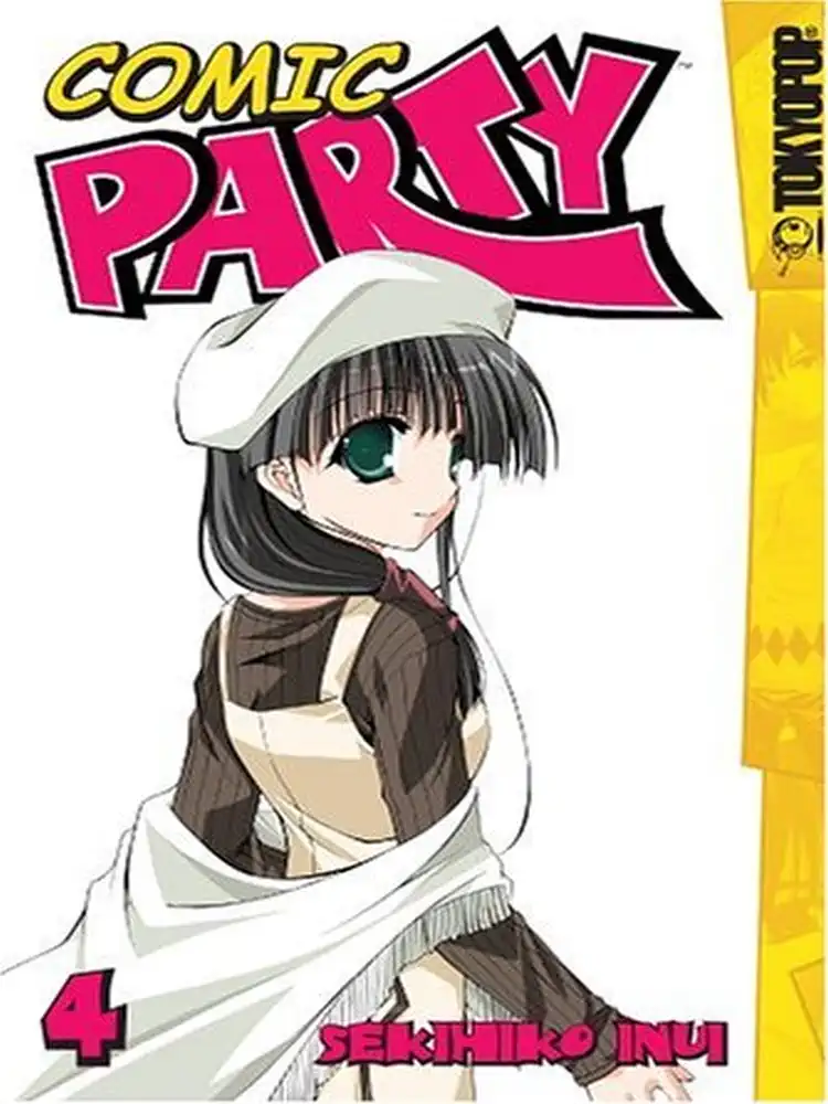 Comic Party Volume 04