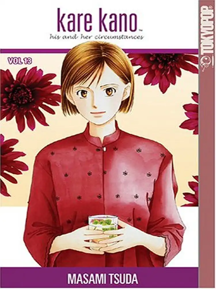 Kare Kano Volume 13