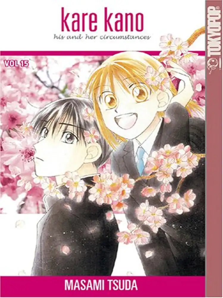 Kare Kano Volume 15