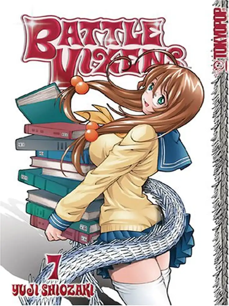 9781595326027 Battle Vixens Volume 07