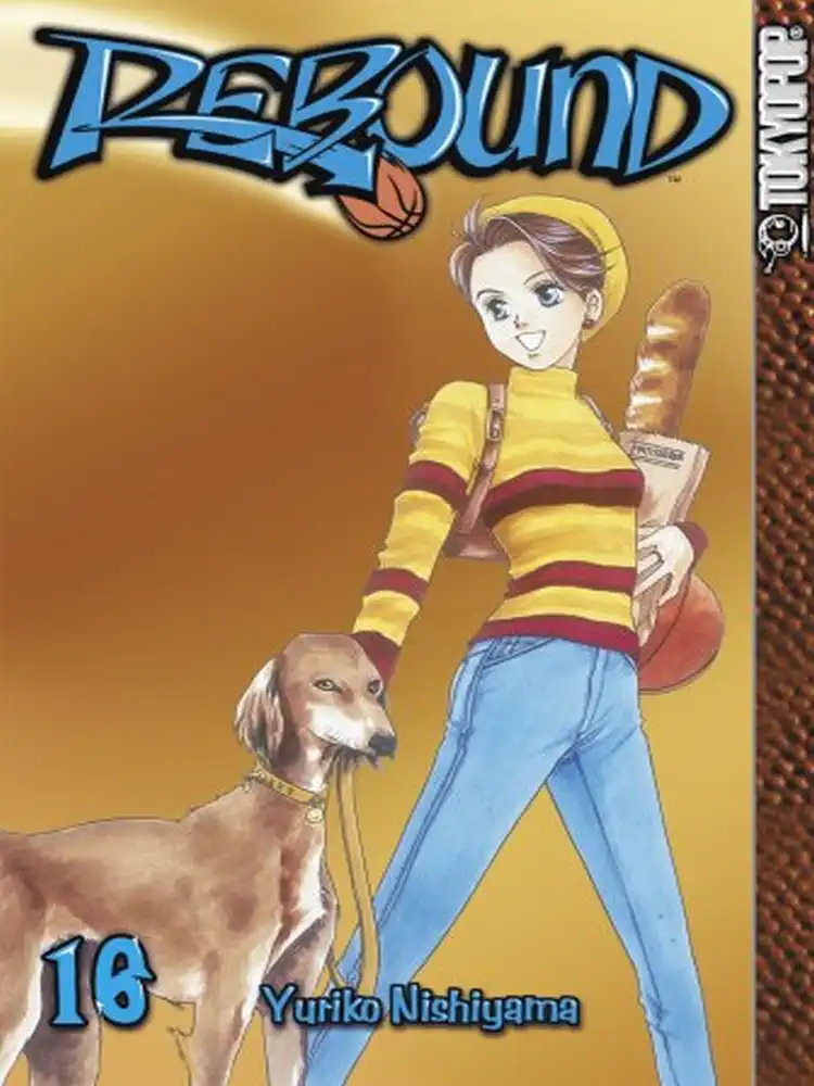 9781595326218 Rebound Volume 16