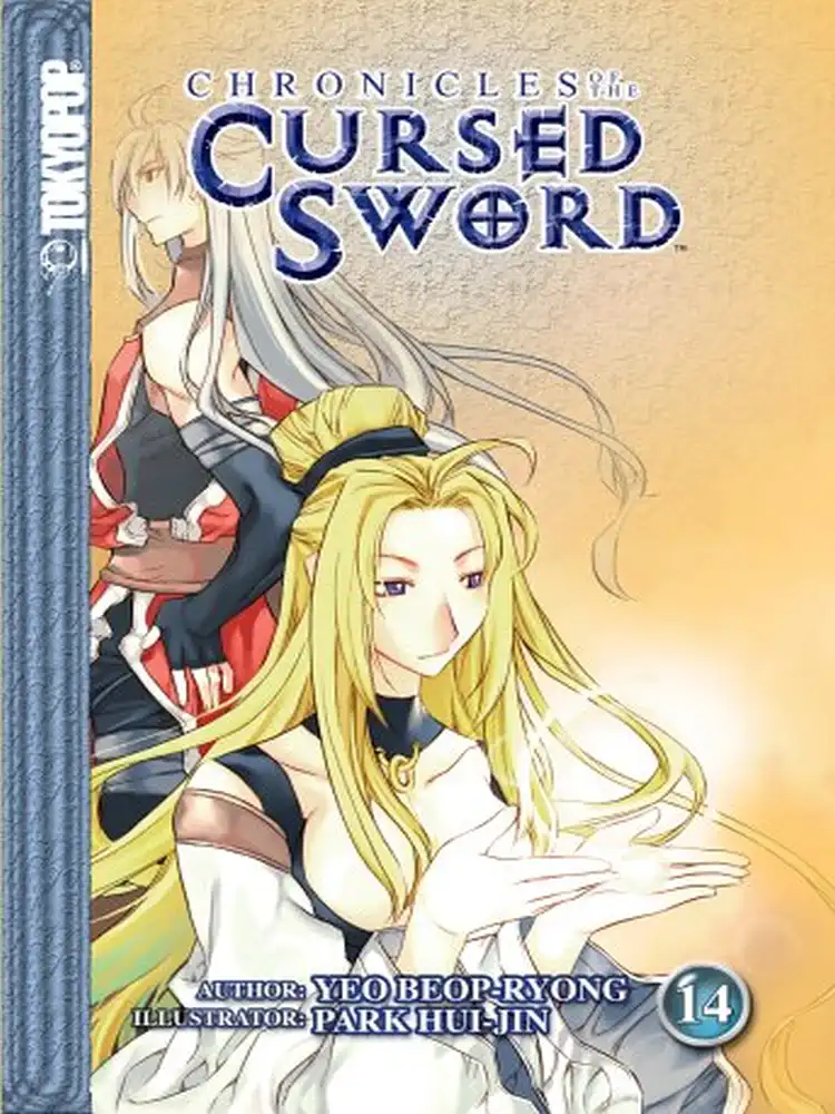 9781595326461 Chronicles of the Cursed Sword Volume 14