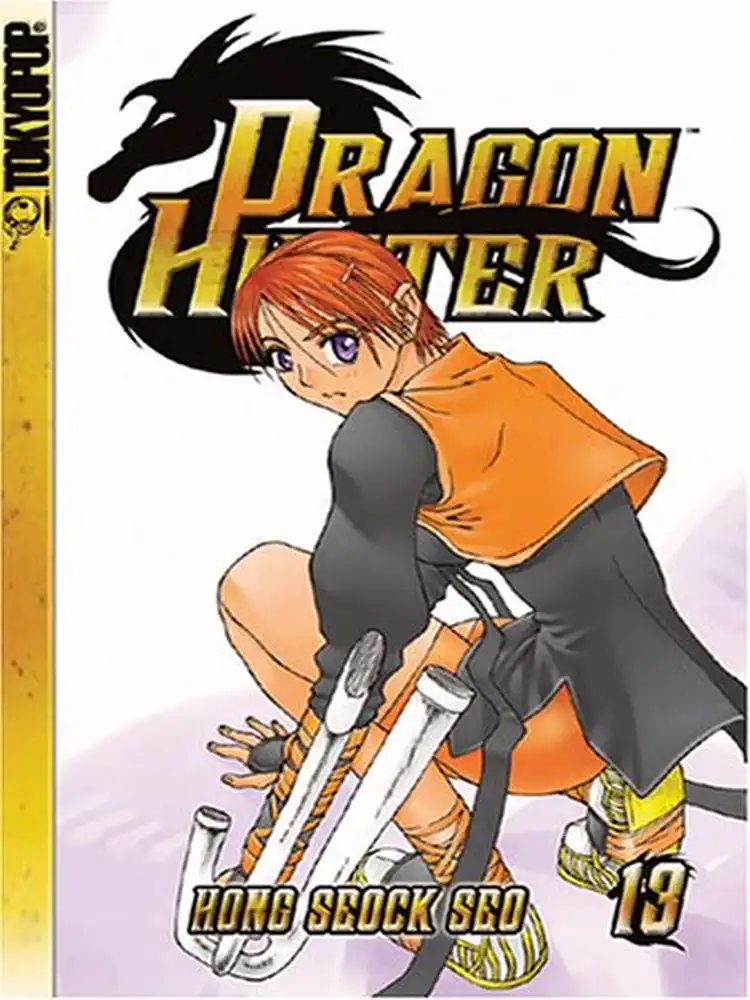 9781595326492 Dragon Hunter Volume 13