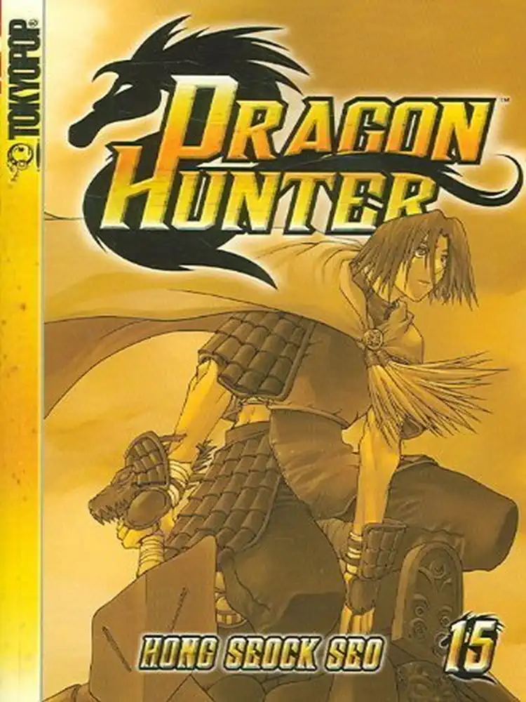 9781595326515 Dragon Hunter Volume 15