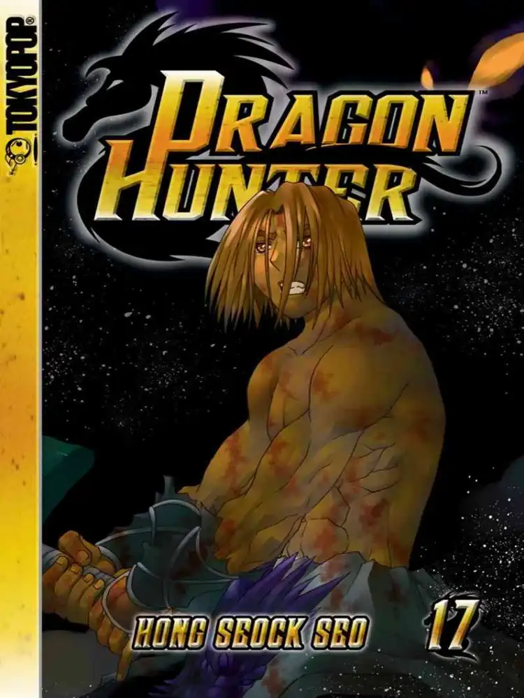9781595326539 Dragon Hunter Volume 17