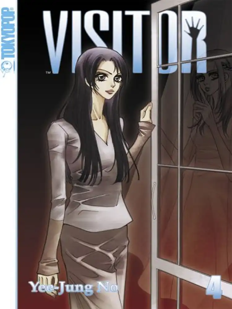 9781595326638 Visitor Volume 04