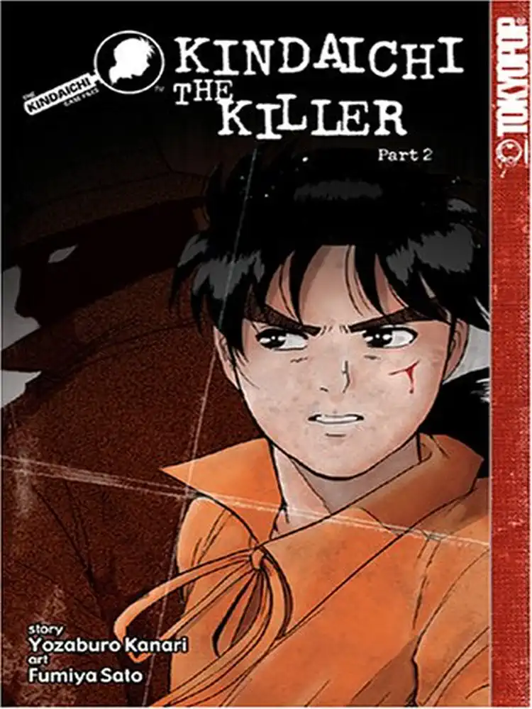 Kindaichi Case Files Volume 11