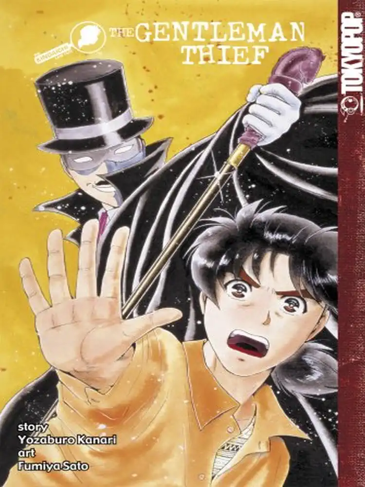 Kindaichi Case Files Volume 14