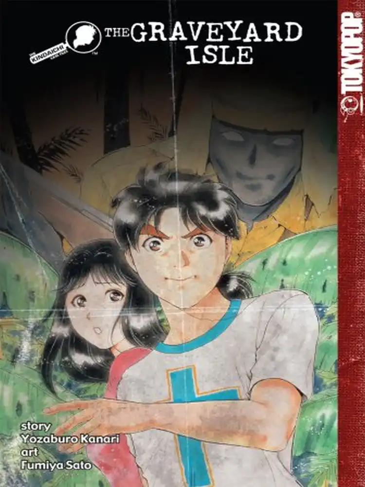 Kindaichi Case Files Volume 15