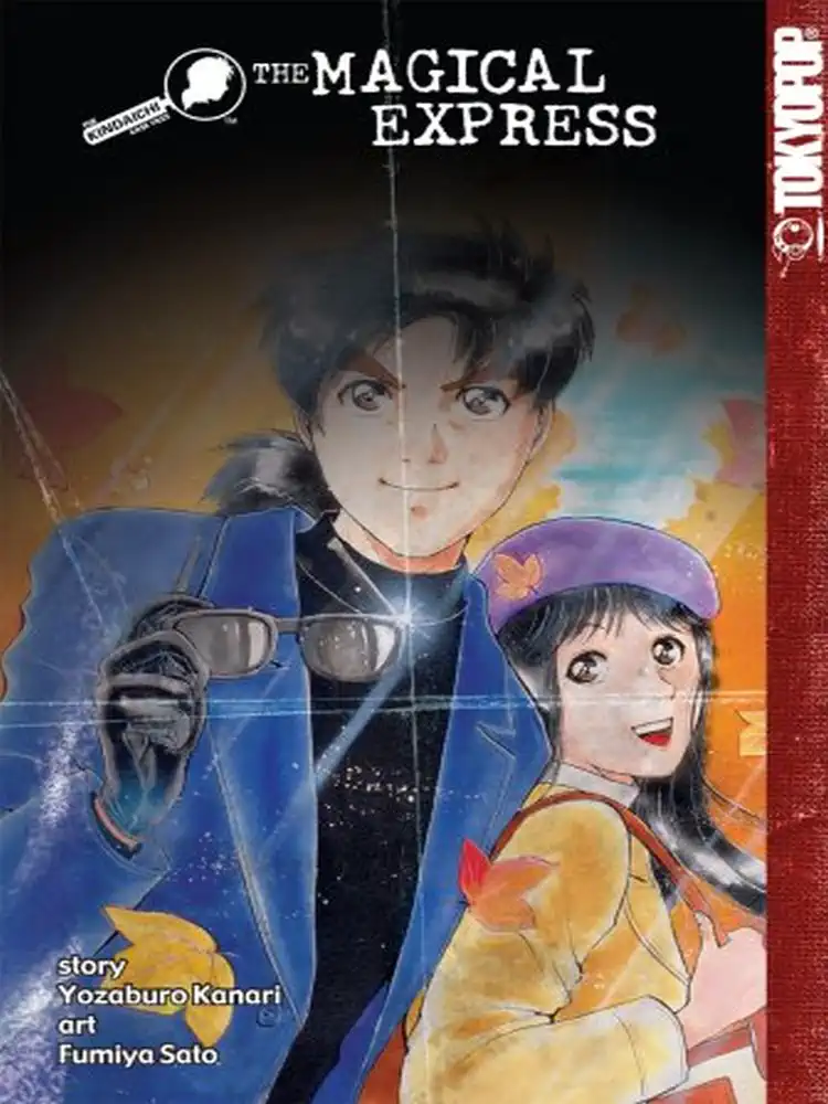 Kindaichi Case Files Volume 16