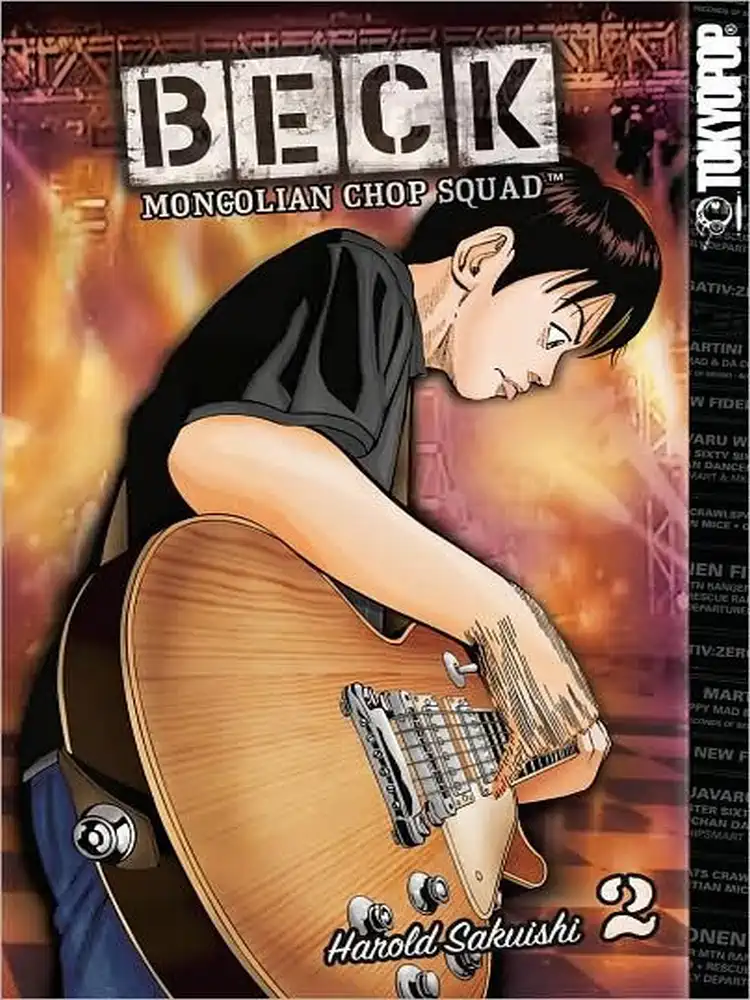 9781595327710 Beck: Mongolian Chop Squad Volume 02