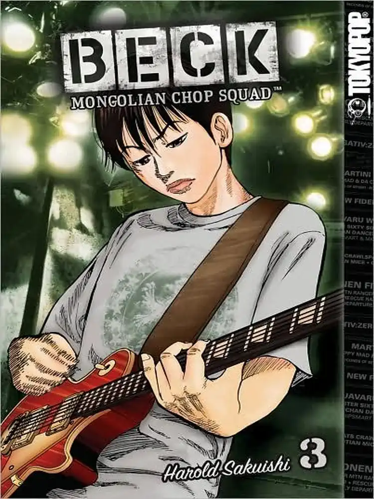 9781595327727 Beck: Mongolian Chop Squad Volume 03