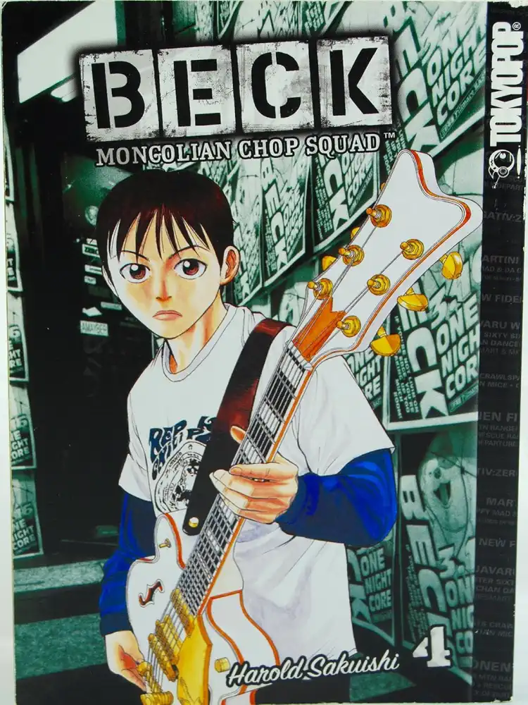 9781595327734 Beck: Mongolian Chop Squad Volume 04