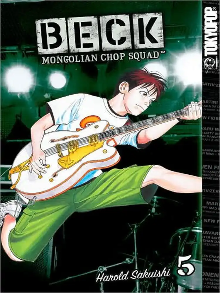9781595327741 Beck: Mongolian Chop Squad Volume 05