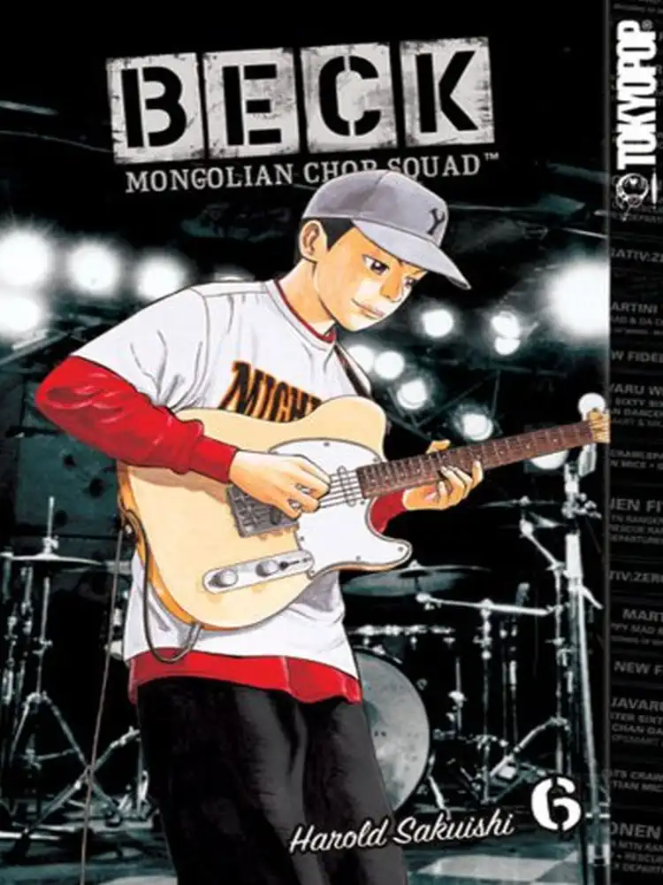 9781595327758 Beck: Mongolian Chop Squad Volume 06