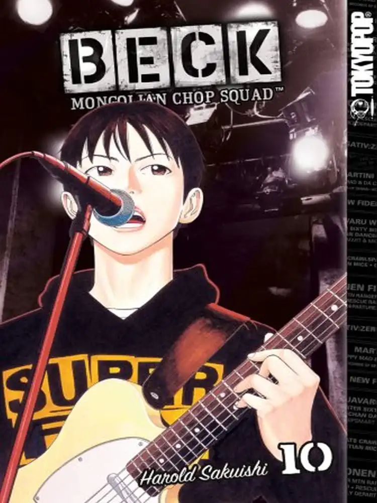 9781595327796 Beck: Mongolian Chop Squad Volume 10