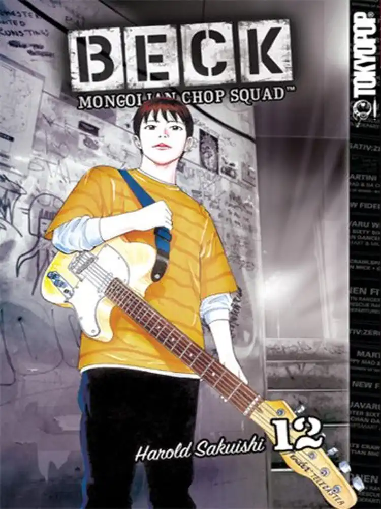 9781595327819 Beck: Mongolian Chop Squad Volume 12