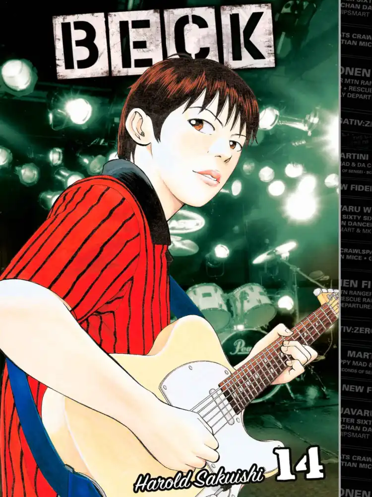 9781595327833 Beck: Mongolian Chop Squad Volume 14