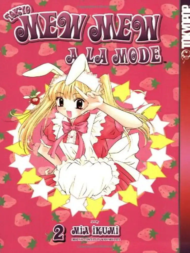 9781595327901 Tokyo Mew Mew: A La Mode Volume 02