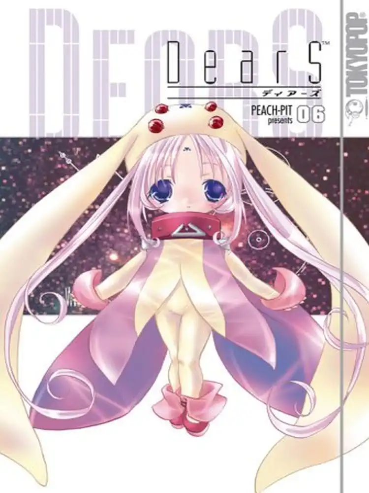 9781595327987 DearS Volume 06