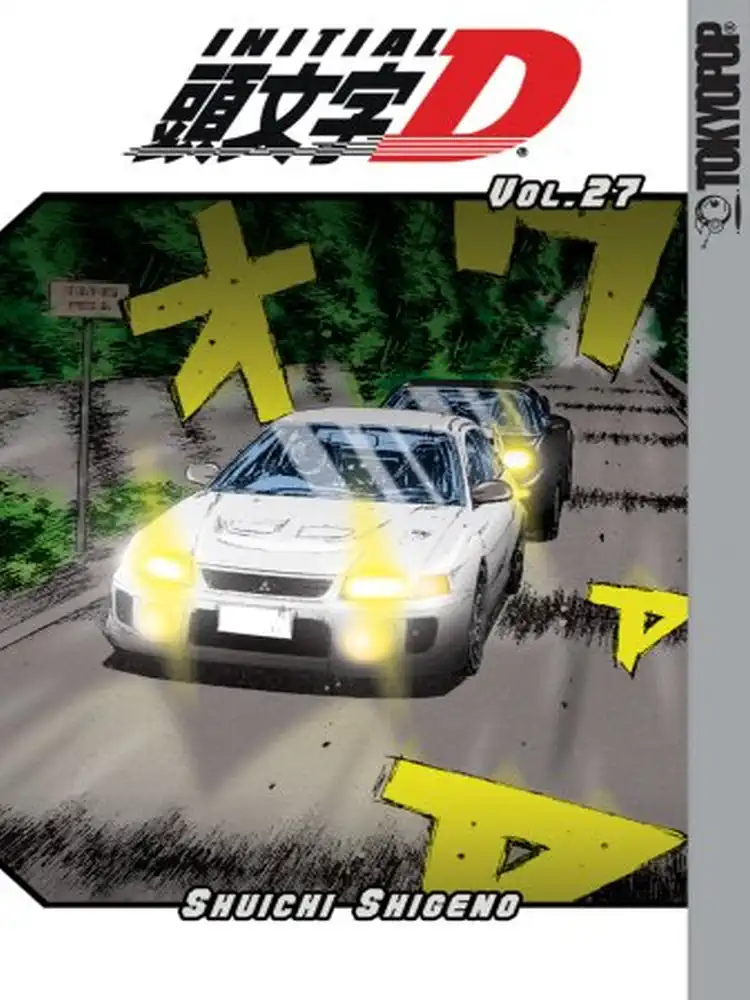 Initial D Volume 27