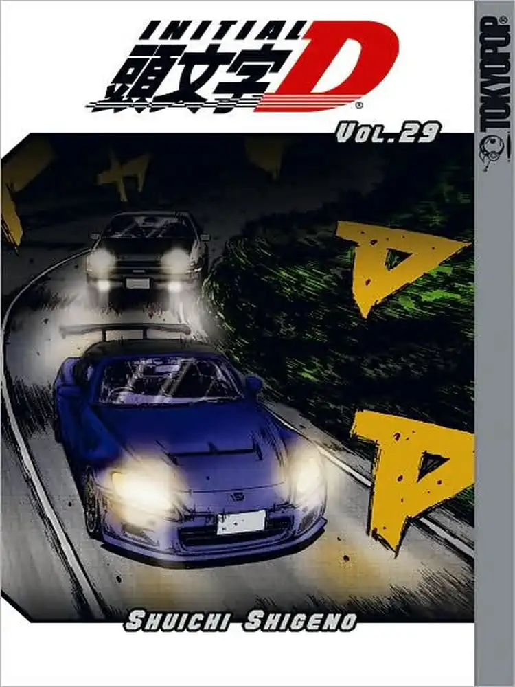 Initial D Volume 29