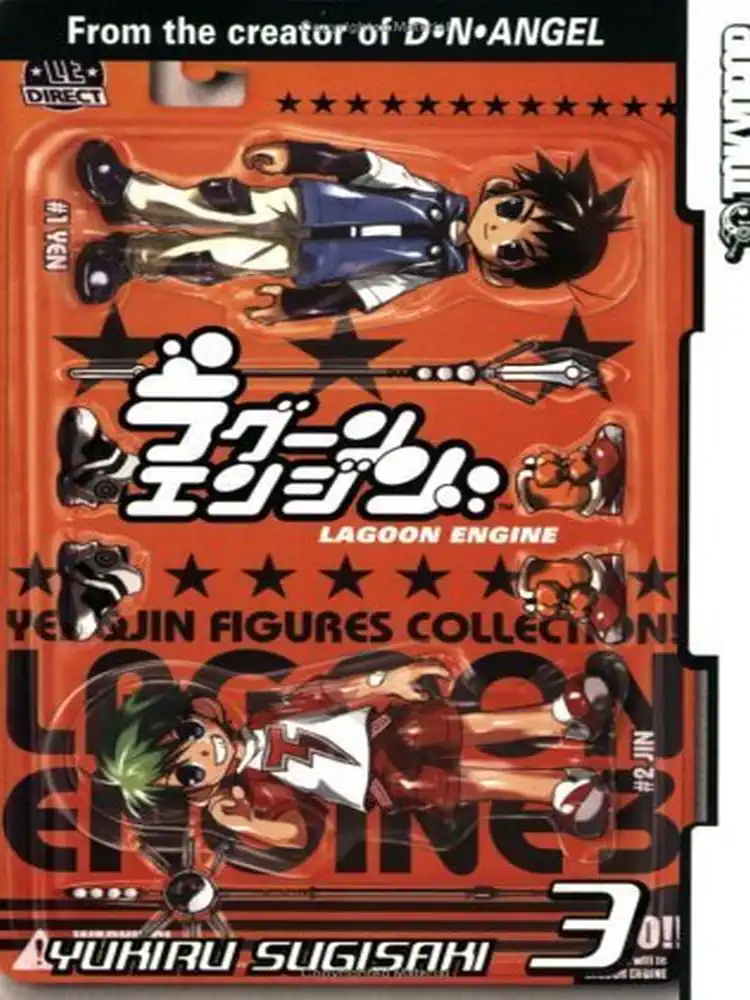 Lagoon Engine Volume 03