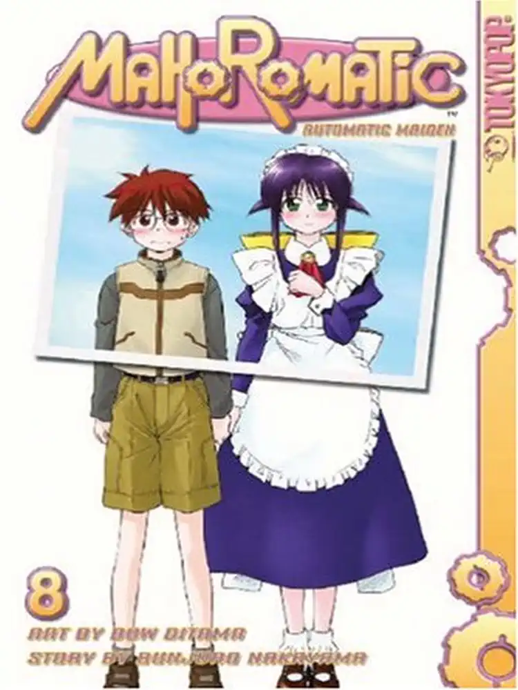 Mahoromatic: Automatic Maiden Volume 08