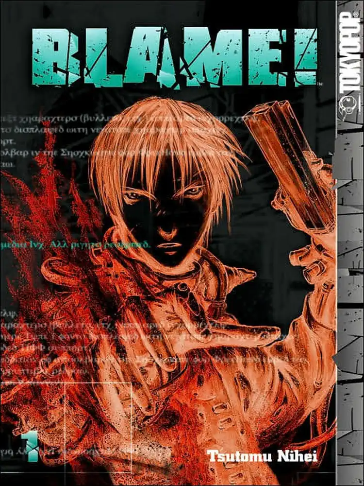 9781595328342 Blame! Volume 01