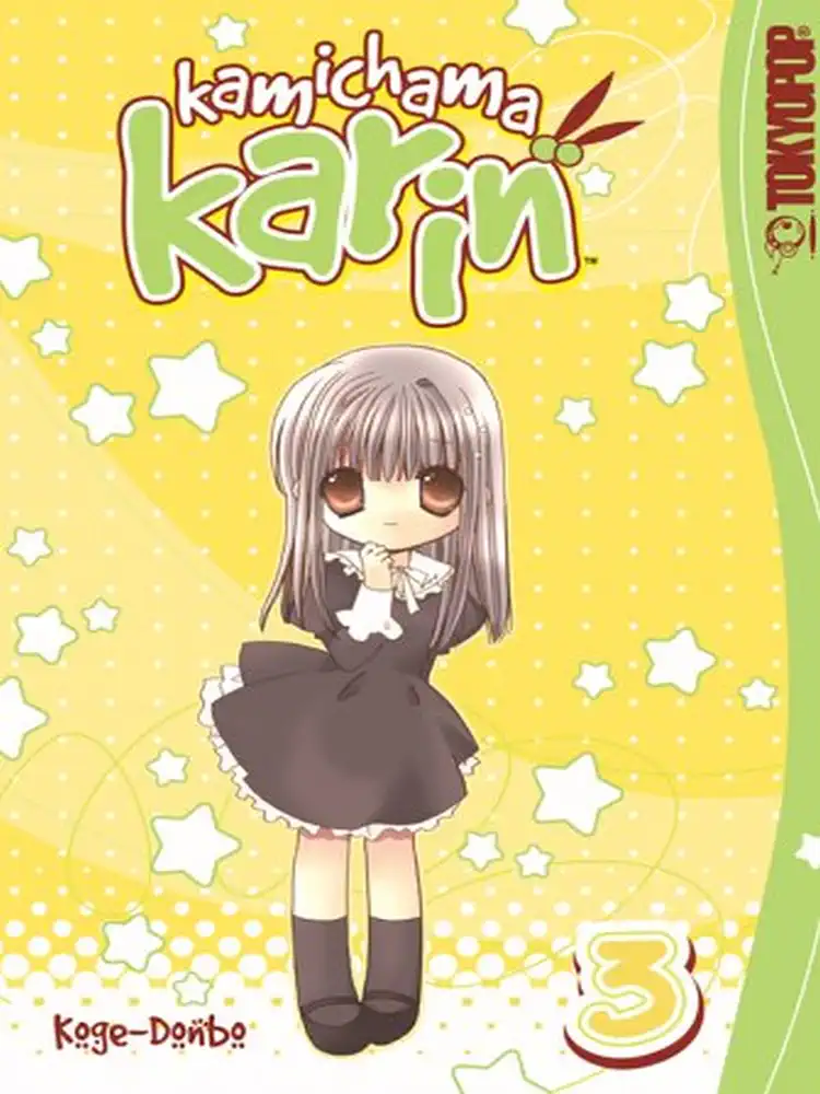 9781595328496 Kamichama Karin Volume 03