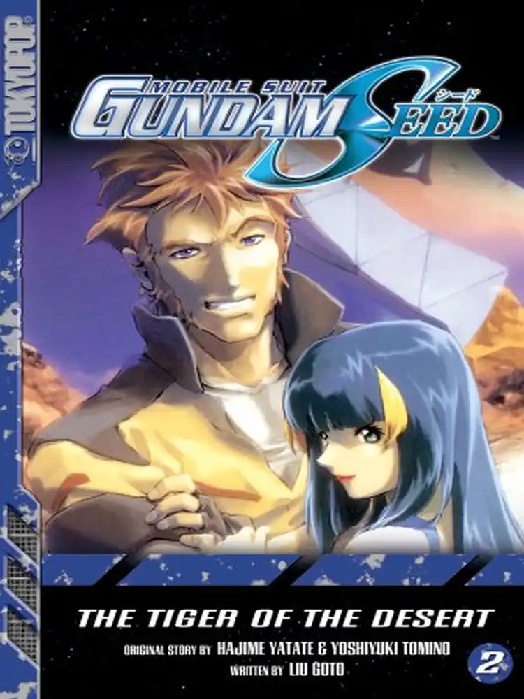 Mobile Suit Gundam: Seed Volume 02