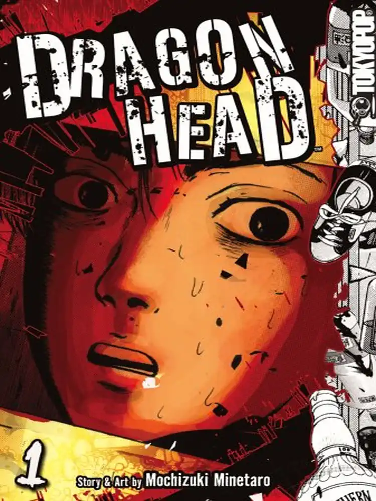 9781595329141 Dragon Head Volume 01