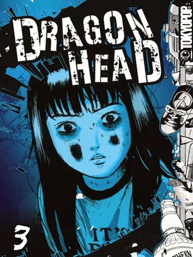 9781595329165 Dragon Head Volume 03