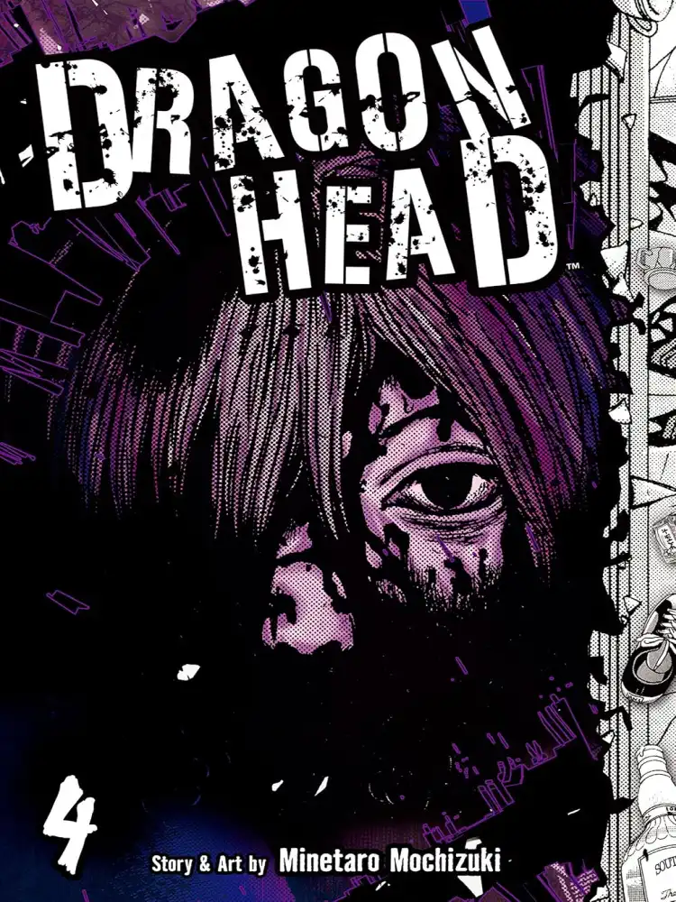 9781595329172 Dragon Head Volume 04