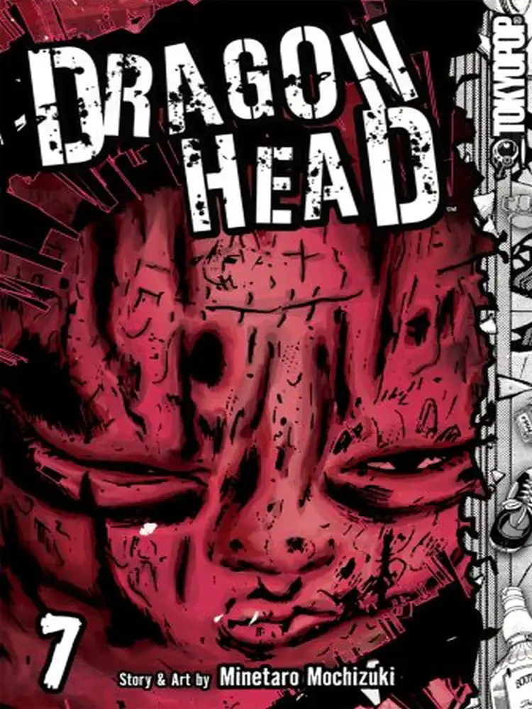 9781595329202 Dragon Head Volume 07