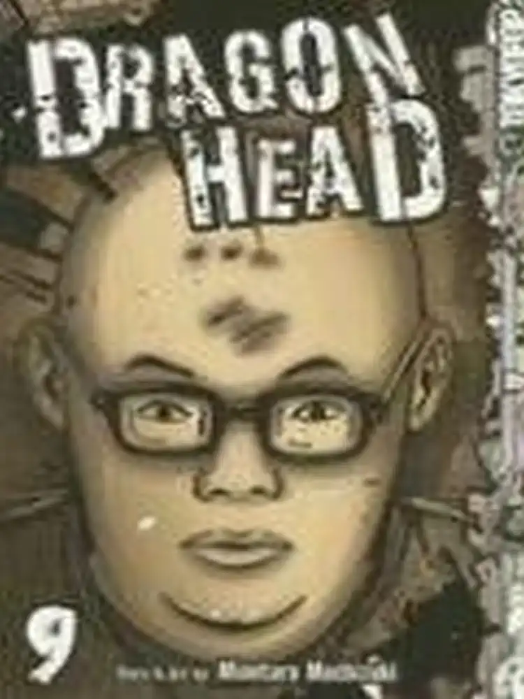 9781595329226 Dragon Head Volume 09