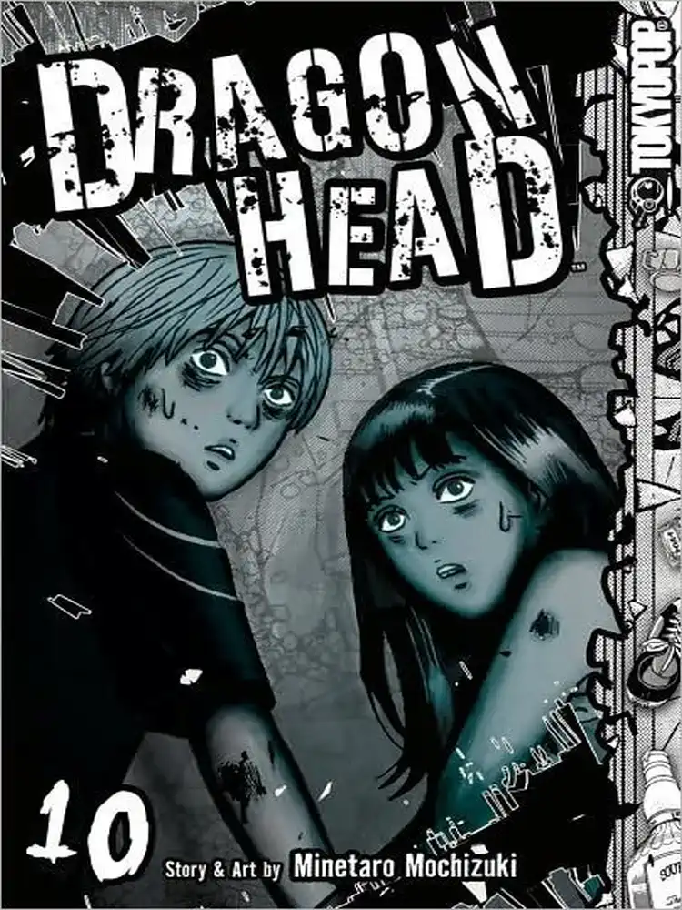 9781595329233 Dragon Head Volume 10
