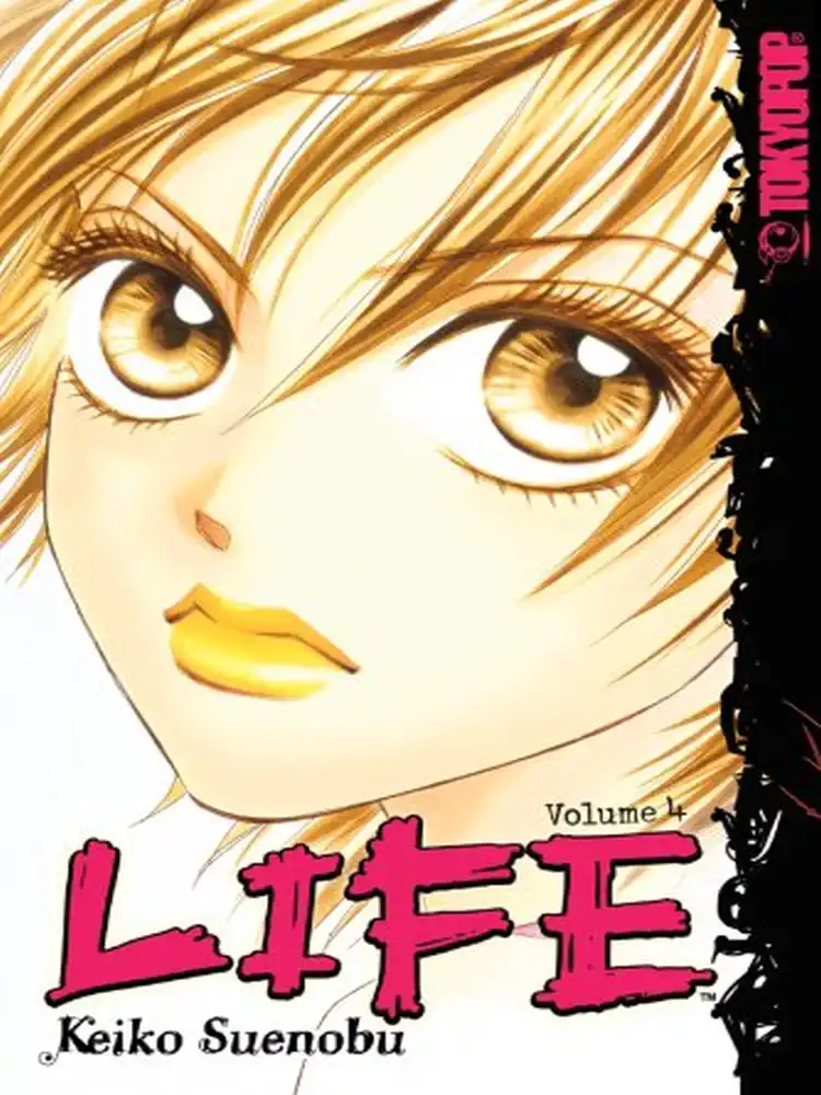 9781595329349 Life Volume 04