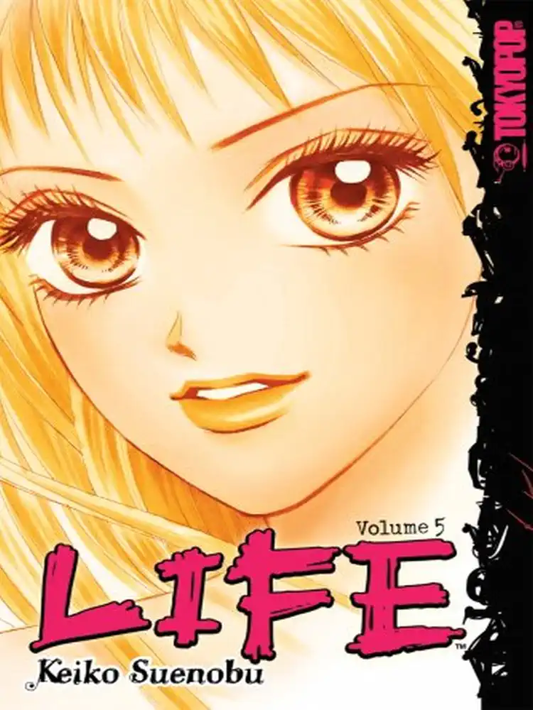 9781595329356 Life Volume 05