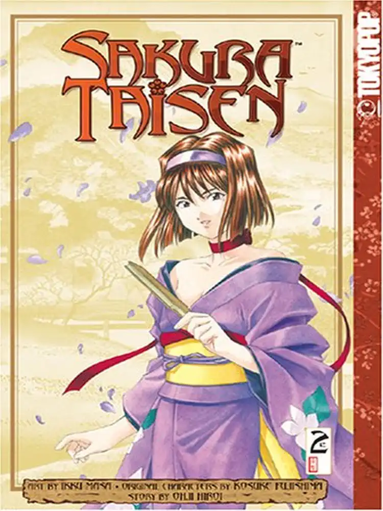 9781595329431 Sakura Taisen Volume 02